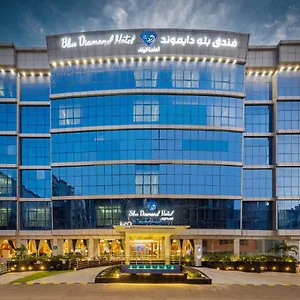 فندق Blue Diamond بلو دايموند, جدة