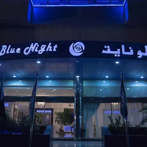 Blue Night **** ジェッダ