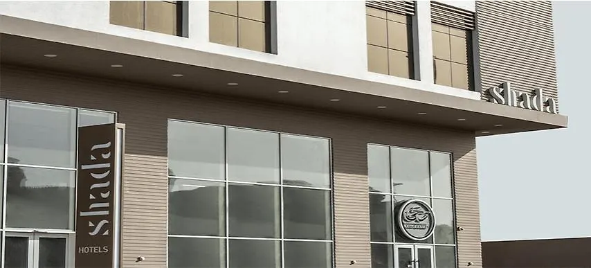 Shada Hotel Shatea ジェッダ 4*,  サウジアラビア